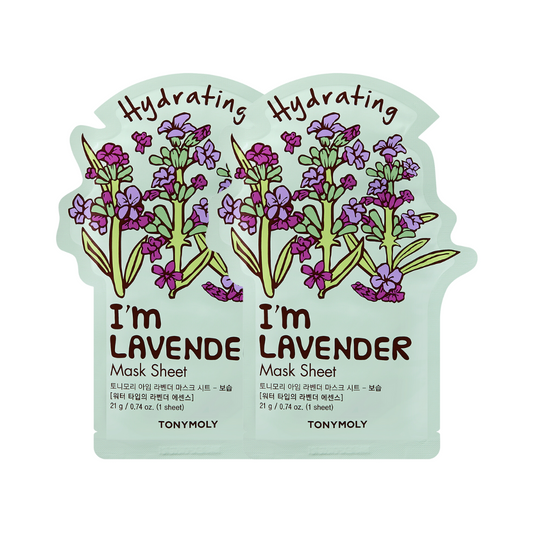[TM] I AM MASK - LAVENDER