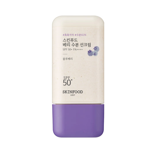 [SK] BERRY MOISTURIZING - SUN CREAM