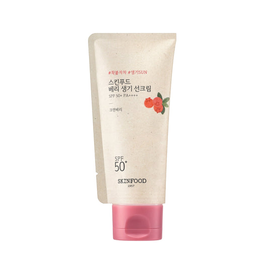 [SK] BERRY GLOWING - SUN CREAM