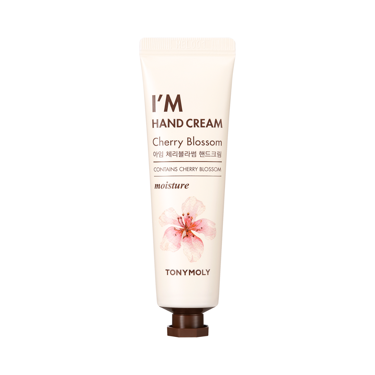 [TM] I AM HAND CREAM - SHEA BUTTER