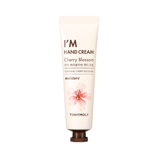 [TM] I AM HAND CREAM - SHEA BUTTER