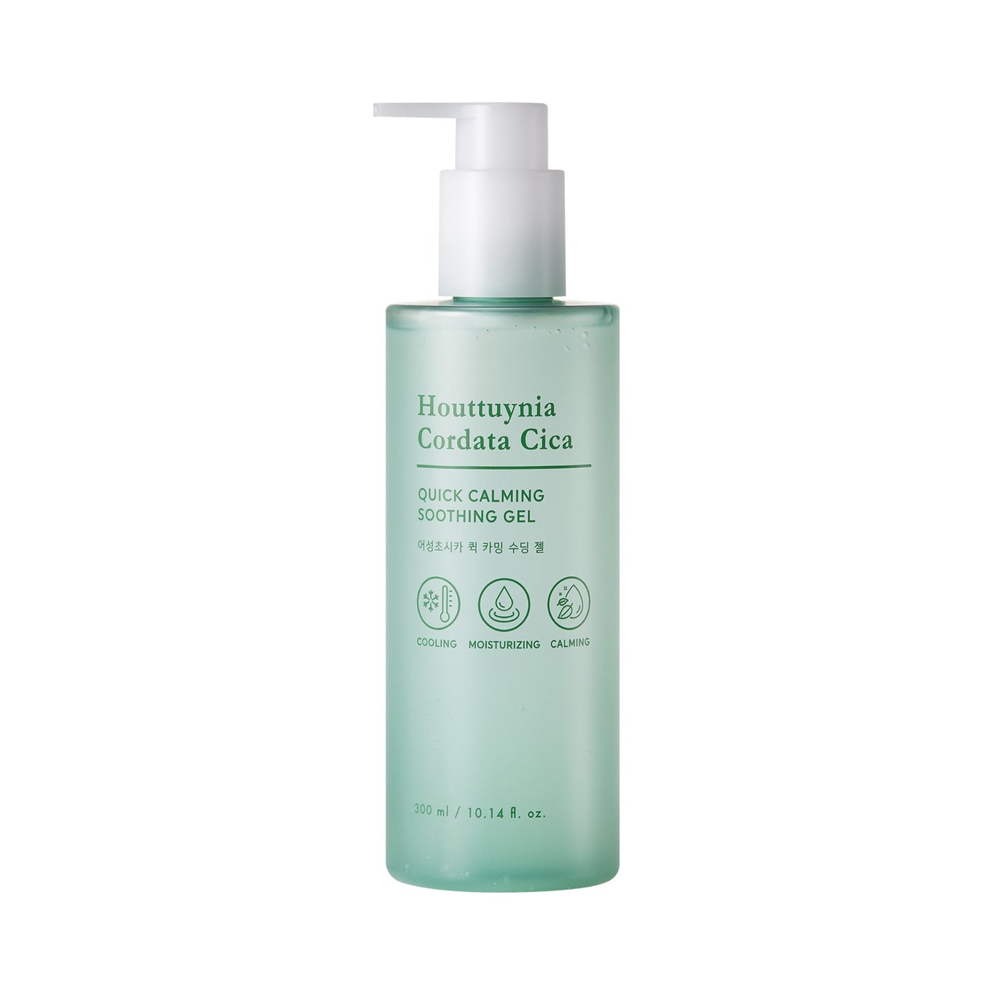 [TM] HOUTTUYNIA CORDATA CICA - SOOTHING GEL