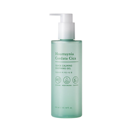 [TM] HOUTTUYNIA CORDATA CICA - SOOTHING GEL