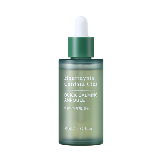 [TM] HOUTTUYNIA CORDATA CICA - AMPOULE