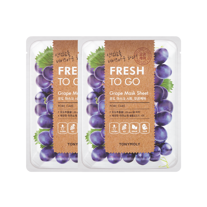 [TM] FRESH TO GO MASK - GRAPE