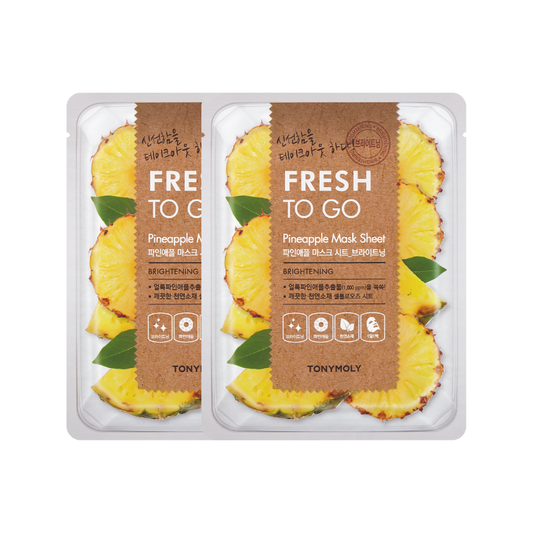 [TM] FRESH TO GO MASK - PINEAPPLE