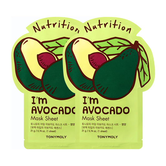 [TM] I AM MASK - AVOCADO