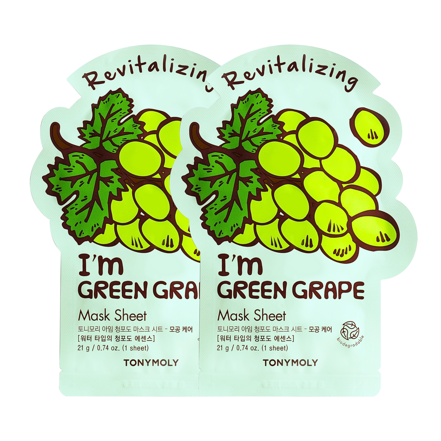 [TM] I AM MASK - GREEN GRAPE