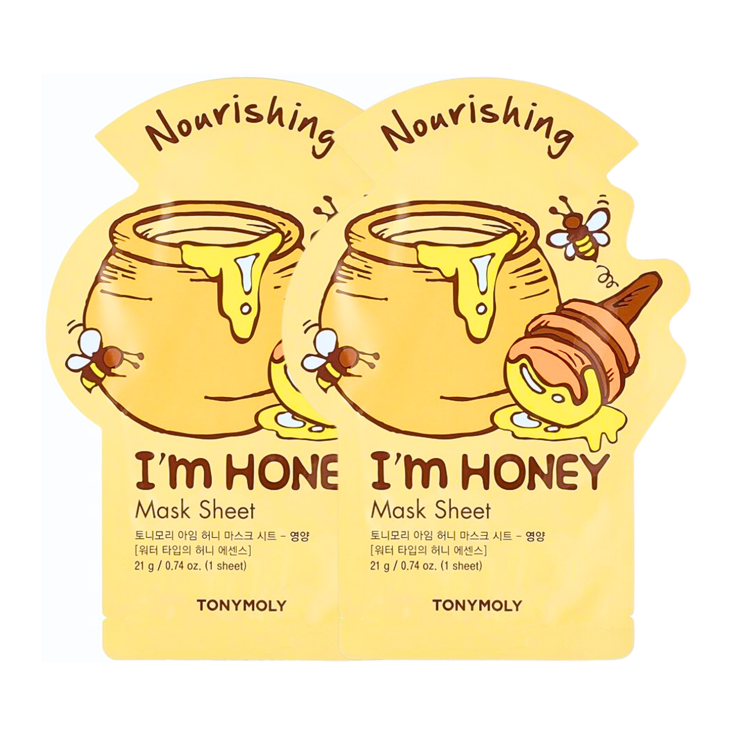 [TM] I AM MASK - HONEY