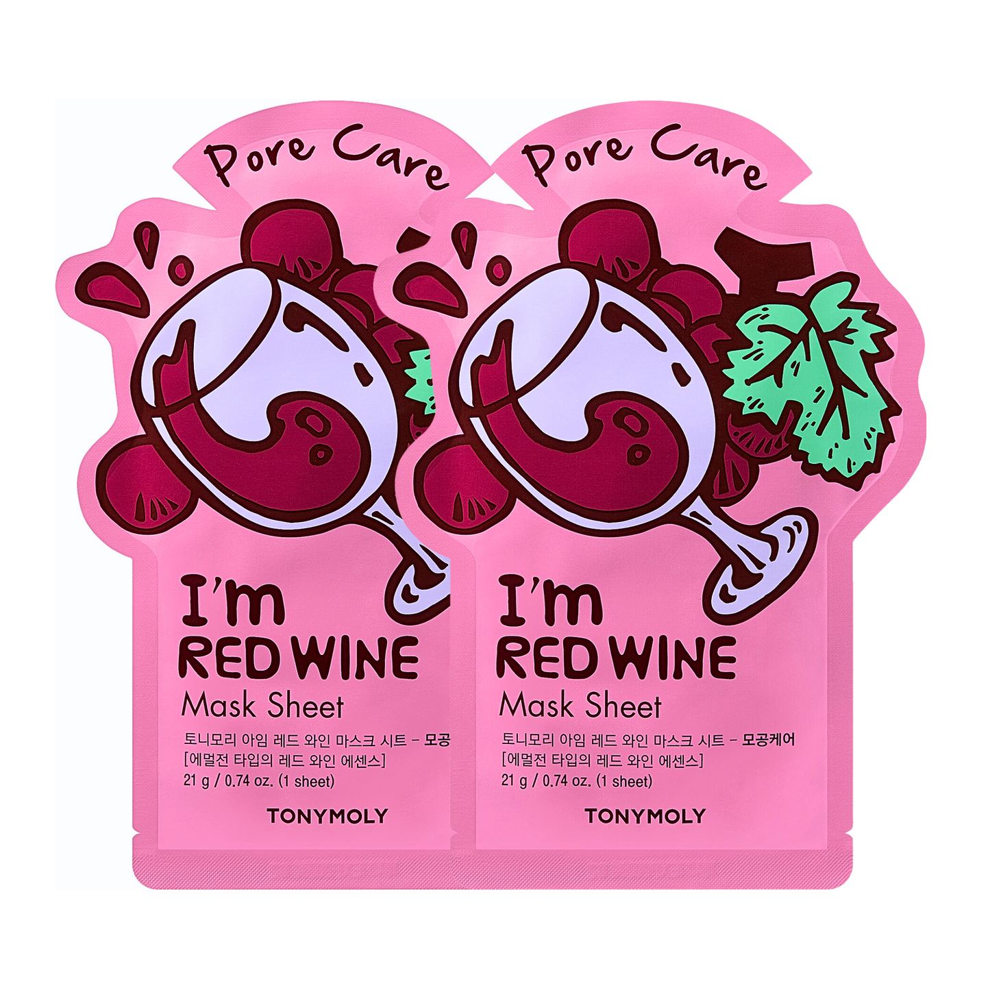 [TM] I AM MASK - RED WINE