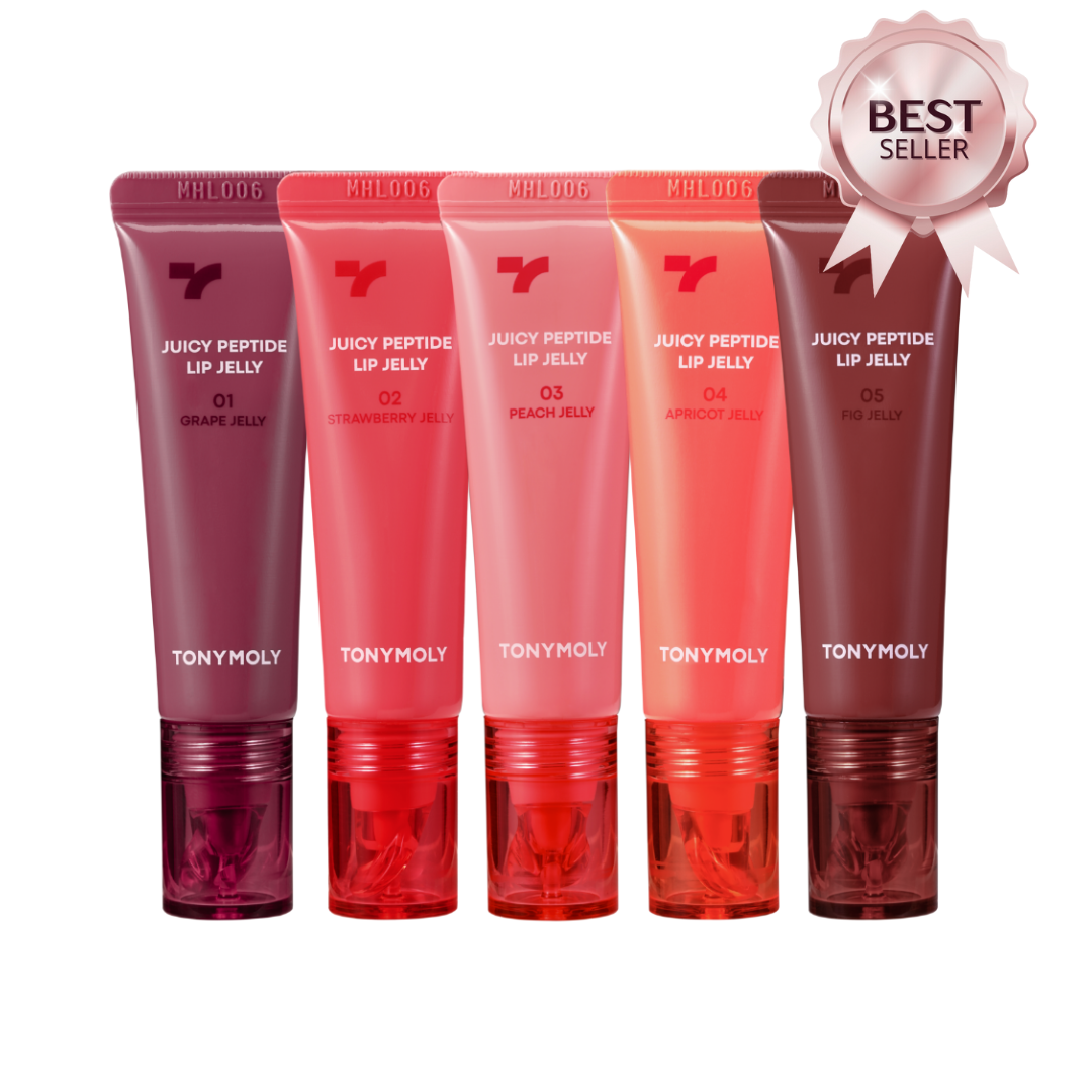 [TM] JUICY PEPTIDE LIP JELLY - #01 GRAPE JELLY