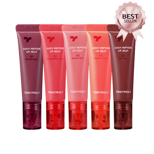 [TM] JUICY PEPTIDE LIP JELLY - #01 GRAPE JELLY