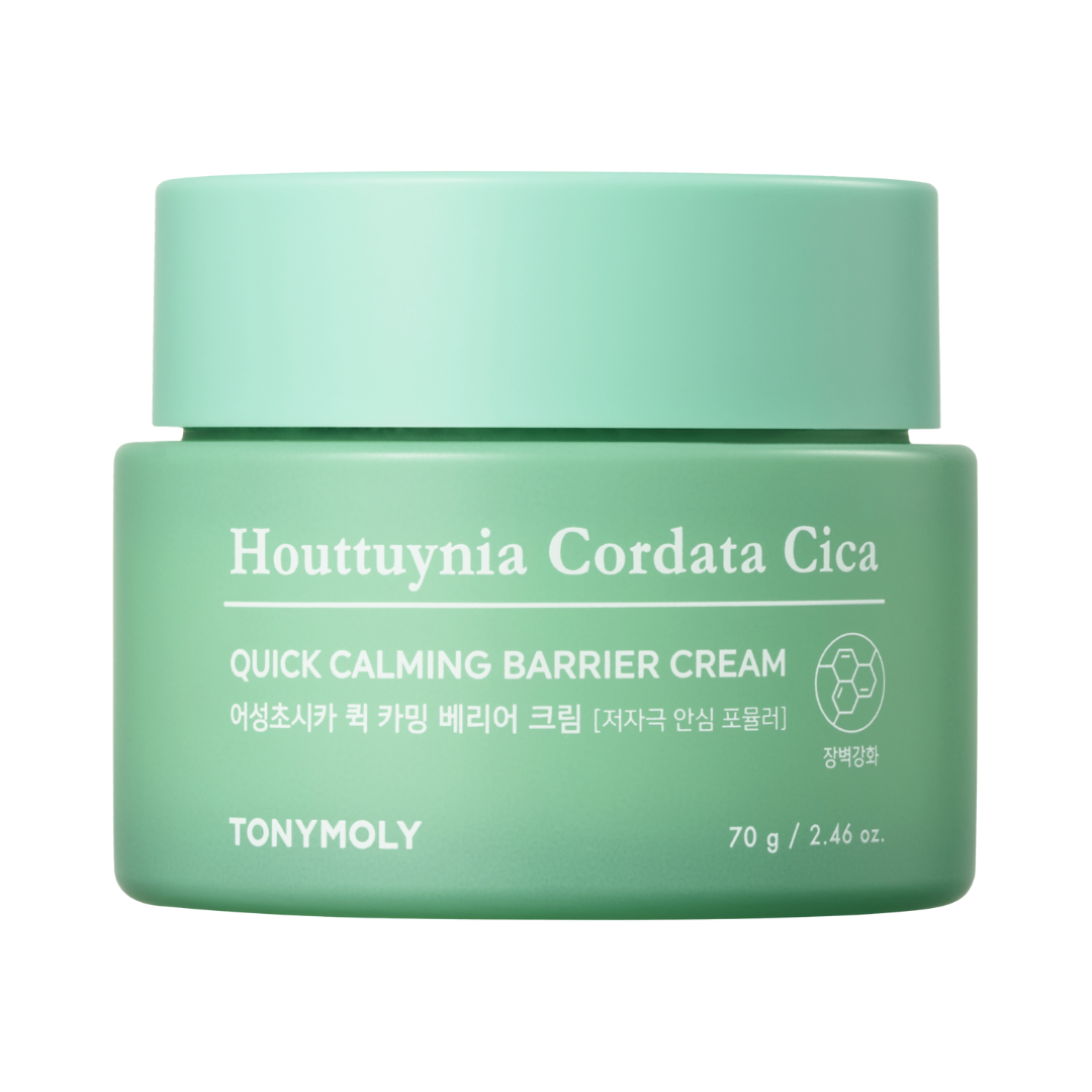 [TM] HOUTTUYNIA CORDATA CICA CALMING - BARRIER CREAM
