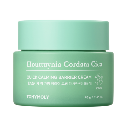 [TM] HOUTTUYNIA CORDATA CICA CALMING - BARRIER CREAM