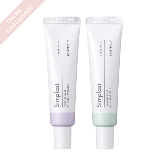 [TM] SIMPLAST TONE UP BASE - #01 PURE GREEN