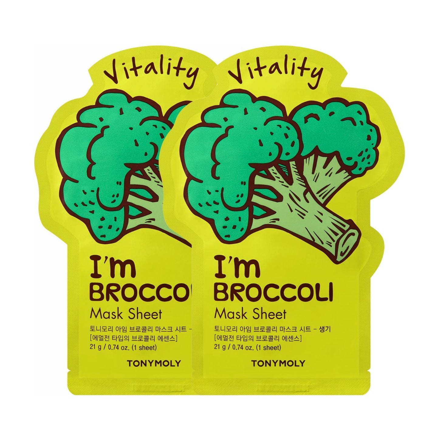 [TM] I AM MASK - BROCCOLI