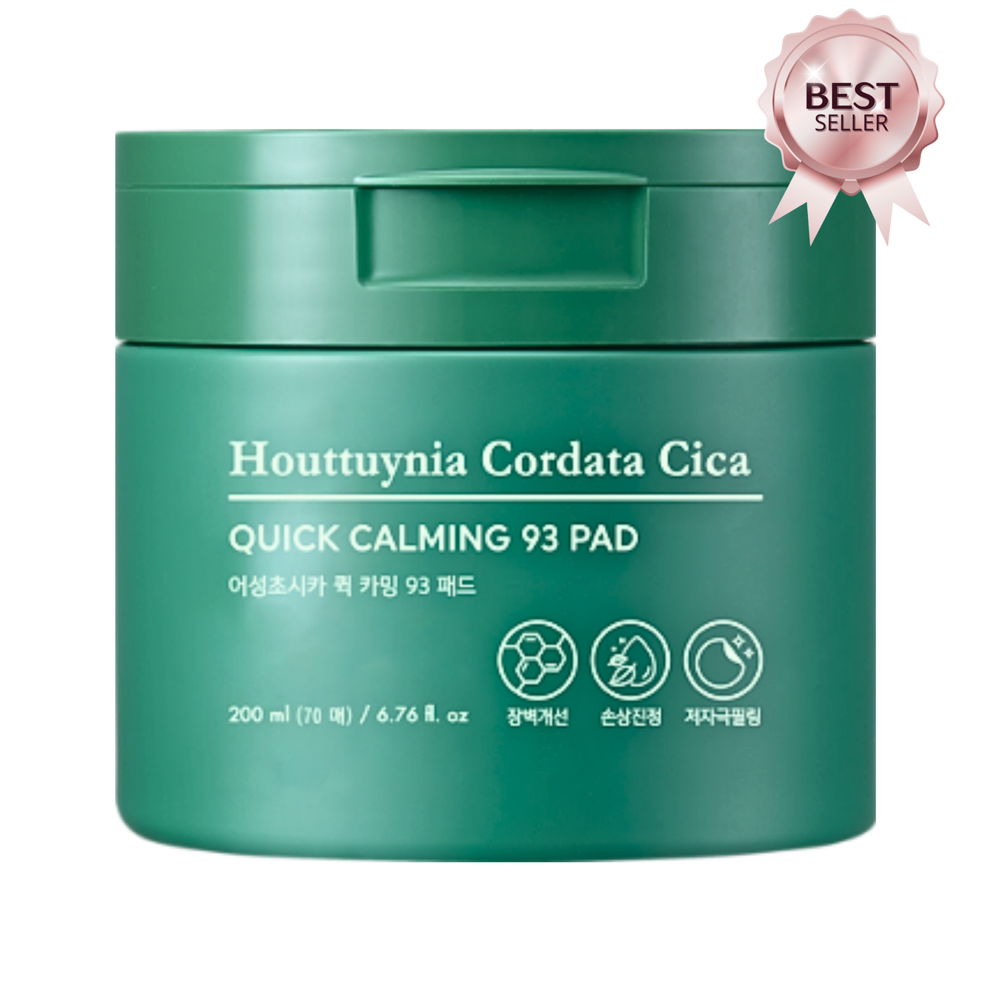 [TM] HOUTTUYNIA CORDATA CICA - PAD