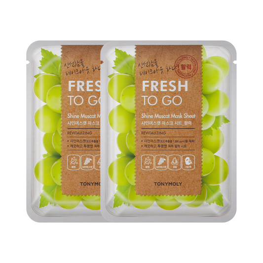 [TM] FRESH TO GO MASK - SHINEMUSCAT
